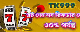 cb44bet.com এ স্বাগতম