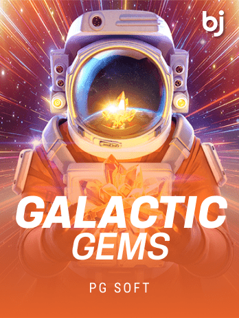 গ্যালাকটিক জেমস game thumbnail