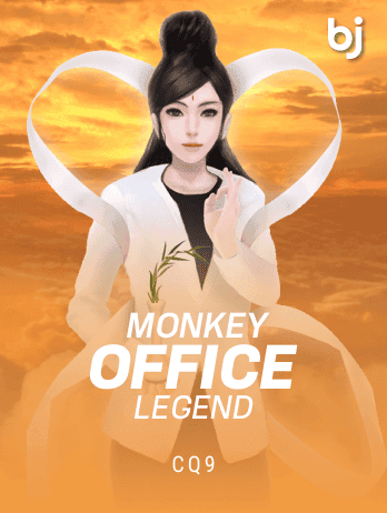 মাংকি অফিস লিজেন্ড game cover