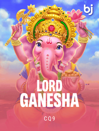 লর্ড গণেশ game cover